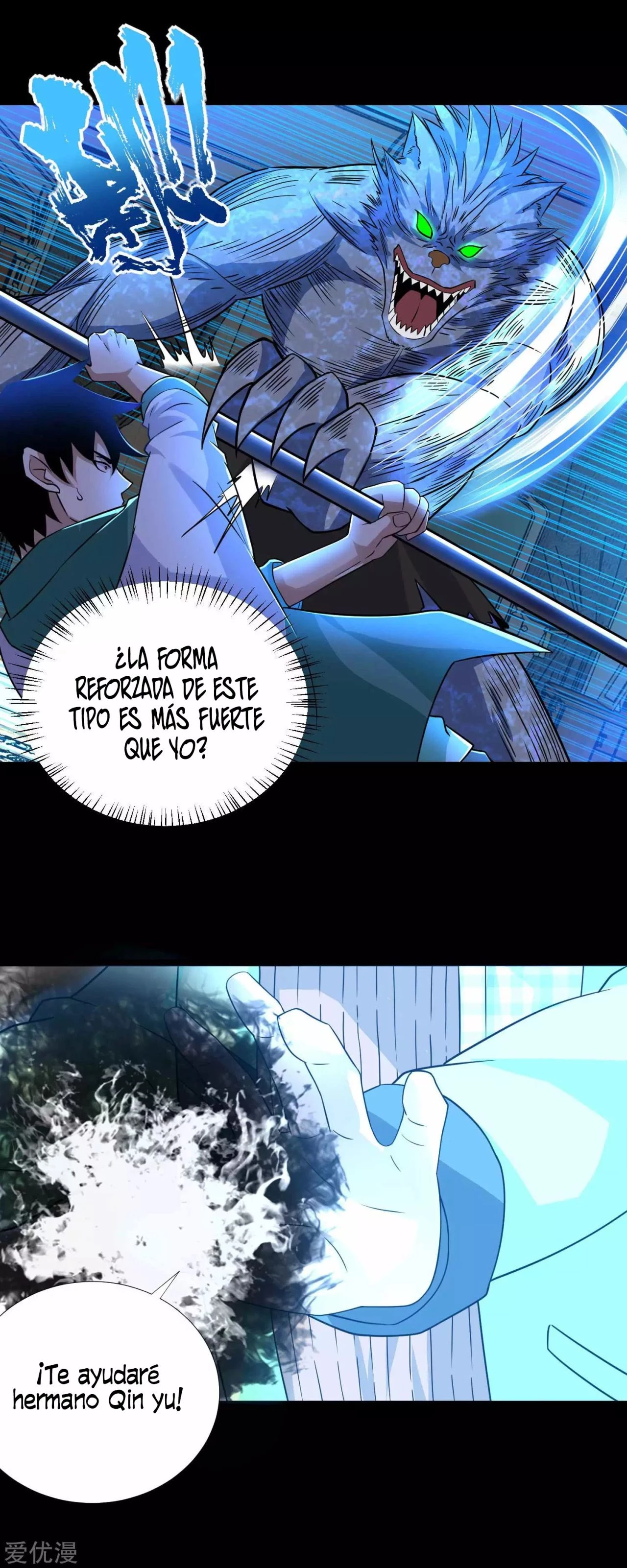 El rey del apocalipsis > Capitulo 192 > Page 281